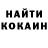 КЕТАМИН VHQ Ralph Timothy