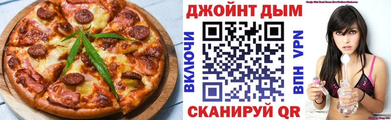 Canna-Cookies конопля  даркнет сайт  Суоярви 