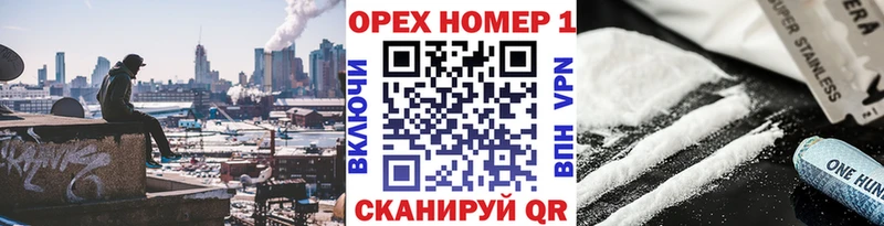как найти   Суоярви  Кокаин 98% 