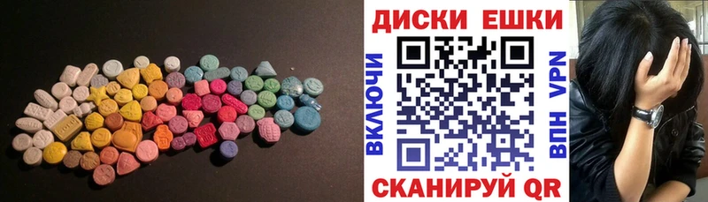 darknet Telegram  Суоярви  Ecstasy DUBAI  закладки 
