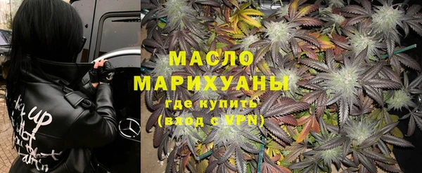 дмт Покров