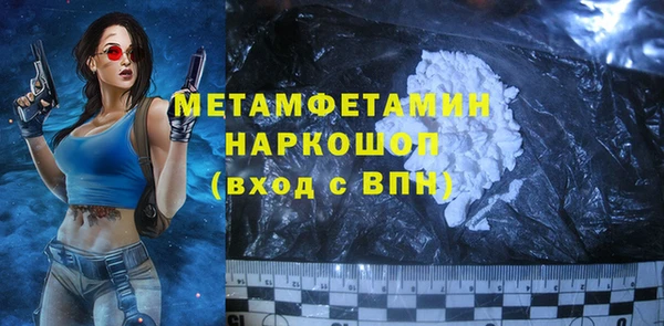 меф Арсеньев