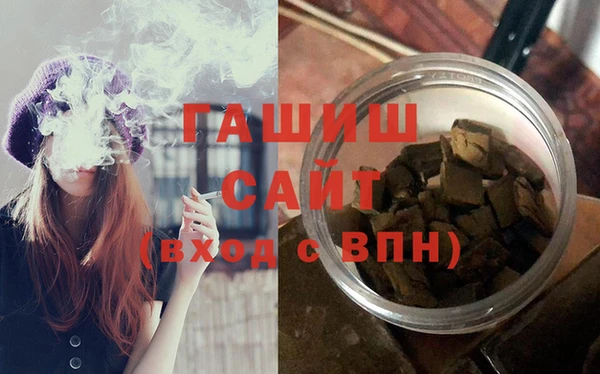 меф Арсеньев