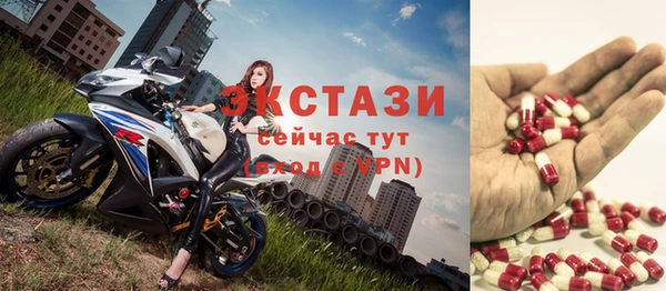 меф Арсеньев