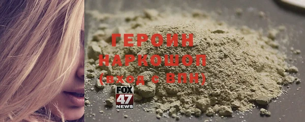 меф Арсеньев