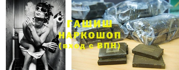 меф Арсеньев
