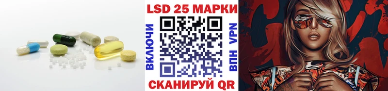 LSD-25 экстази кислота  Суоярви 