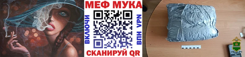 сколько стоит сайты даркнета какой сайт Меф кристаллы Суоярви