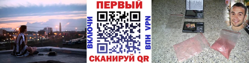 Первитин мет  где продают наркотики  OMG онион  Суоярви 