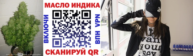 Дистиллят ТГК вейп с тгк Суоярви