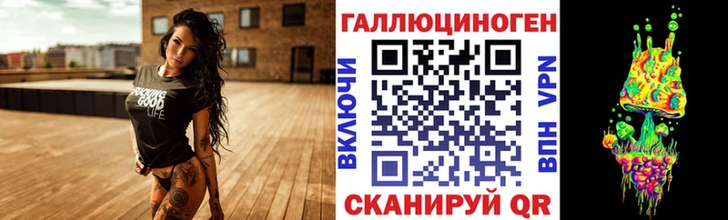 Псилоцибиновые грибы ЛСД  hydra tor  Суоярви  купить  цена 