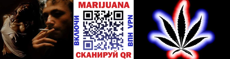 Шишки марихуана THC 21%  дарк нет Telegram  Суоярви 